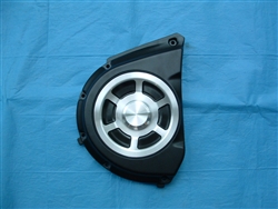 Warrior Front Pulley Cover, Powder Coated